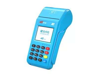 东方拉卡拉传统大POS机